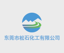硅酸鋰和聚硅酸鋰的區別